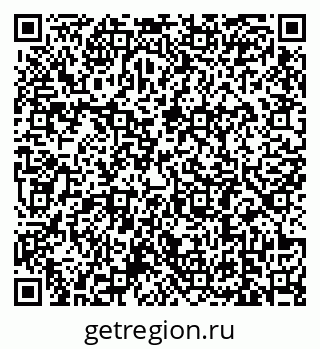 79639181411