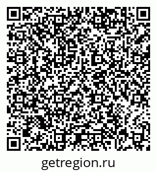 79639181430