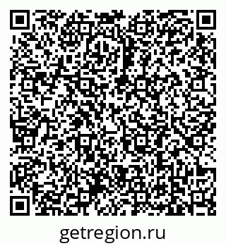 79639181700