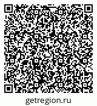79639181720
