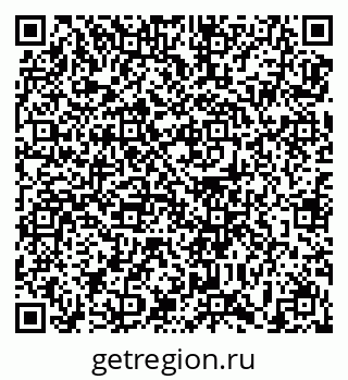 79639181865