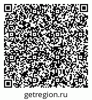 79639181870