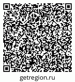 79639181900
