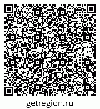 79639181921