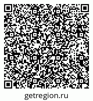 79639181923