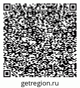 79639181932