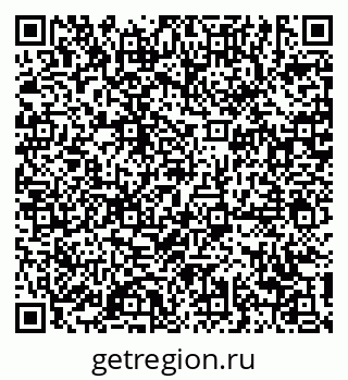 79639181945