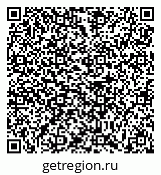 79639182530