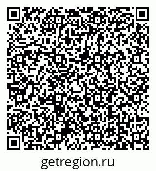 79639182531