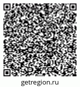 79639183490