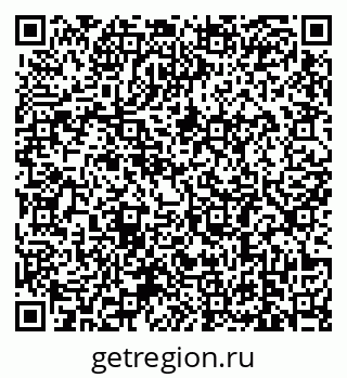 79639183523