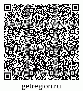 79639183874
