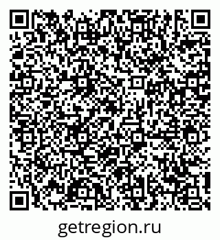 79639183945