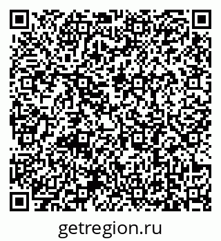 79639184010