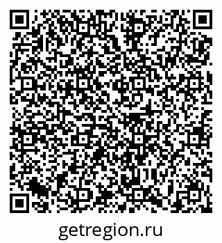 79639184130