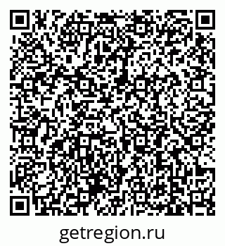 79639184190