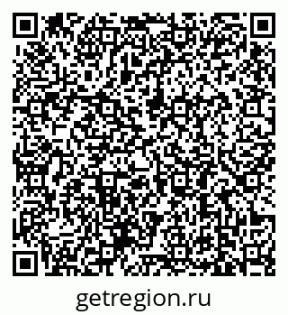 79639184192