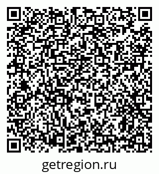 79639184237