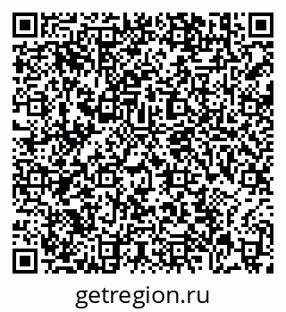 79639184257