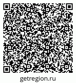 79639184321