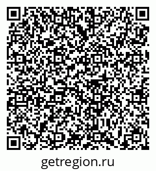 79639184381