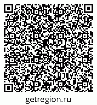 79639184425