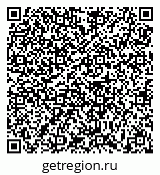 79639184520