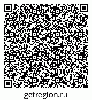 79639184525