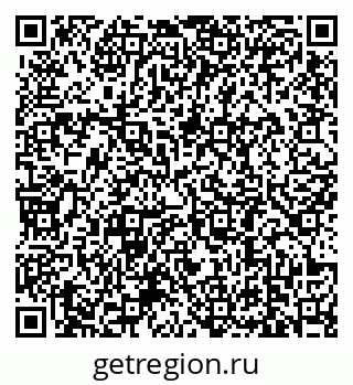 79639184529
