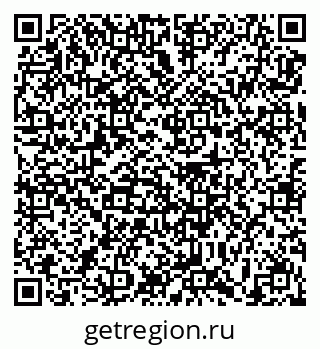 79639184530