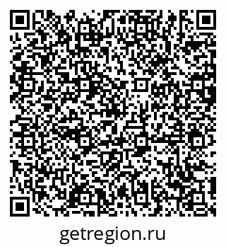79639184537