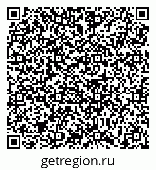 79639184539