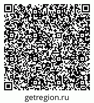 79639184545