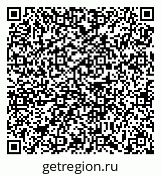 79639184732