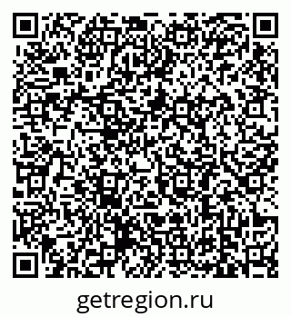 79639184740
