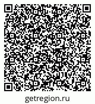 79639184800