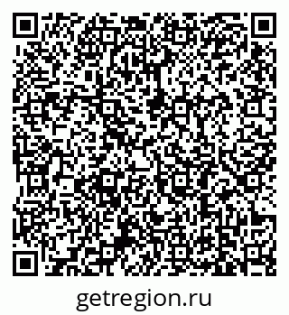 79639184810