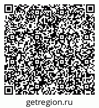 79639184840