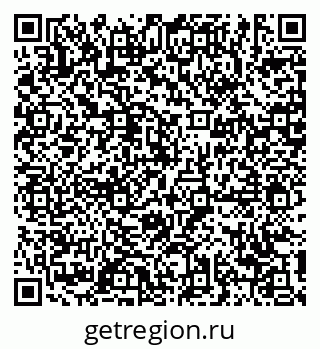 79639184857