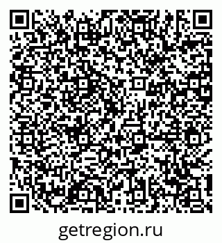 79639184868