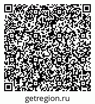 79639184869