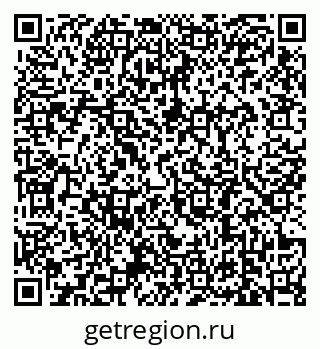 79639184870