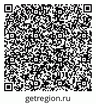 79639184871