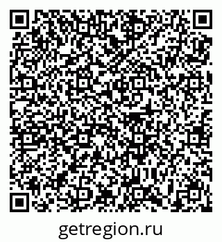 79639184918