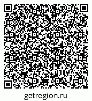 79639184919