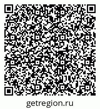 79639184920