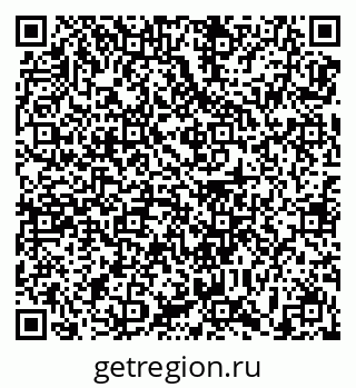 79639184930
