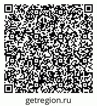 79639184932