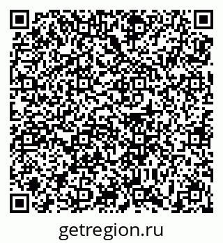 79639184951