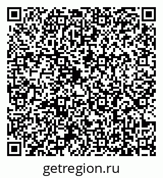 79639185010
